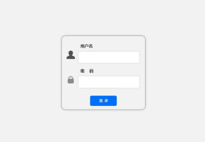 病蟲害監(jiān)測相機(jī)云平臺圖片1