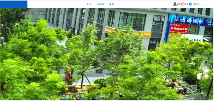 病蟲害監(jiān)測相機(jī)云平臺圖片2