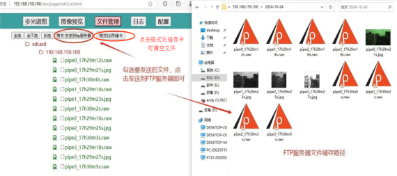 1766029497462590.png 圖片.png