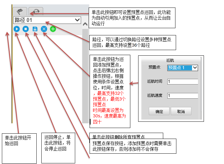 1766029719379185.png 圖片.png