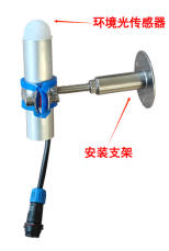 地基長勢病害監(jiān)測儀圖片2